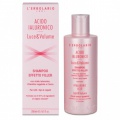 Kyselina hyaluronová Šampon 200 ml