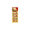 Nostalgie - mléčné mini čokolády 40 g