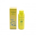 Verbena Esence na praní 150 ml